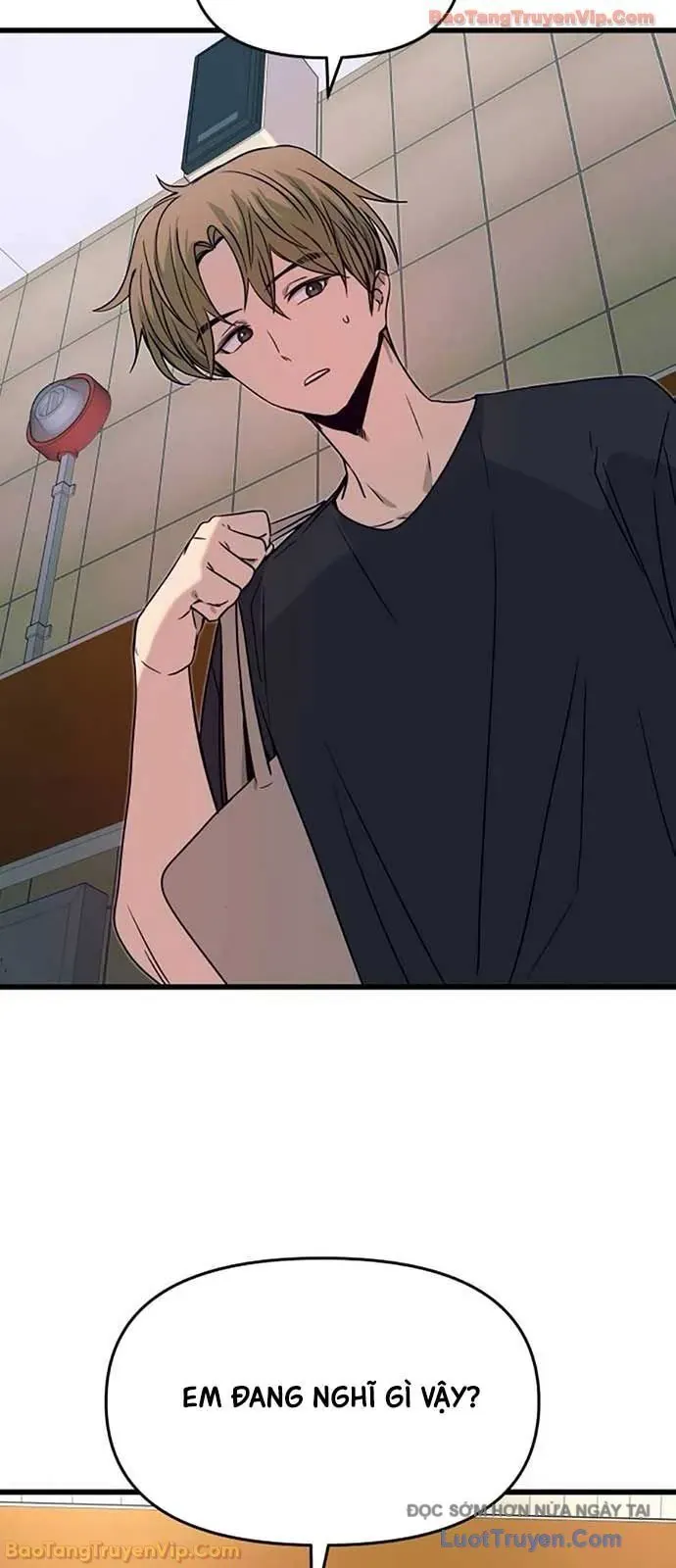 Định Mệnh Đôi Ta Giao Thoa Nơi Bến Tàu Chapter 60 - 54