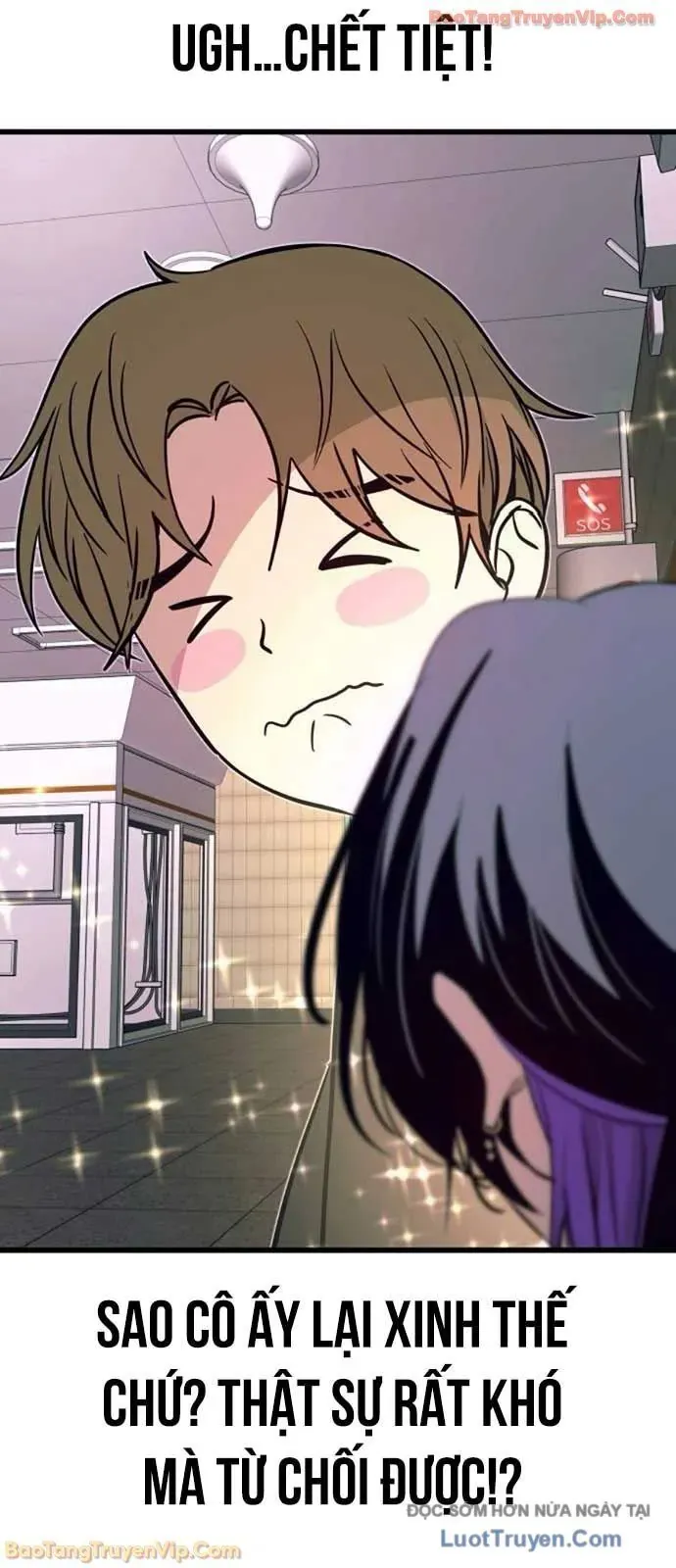 Định Mệnh Đôi Ta Giao Thoa Nơi Bến Tàu Chapter 60 - 83