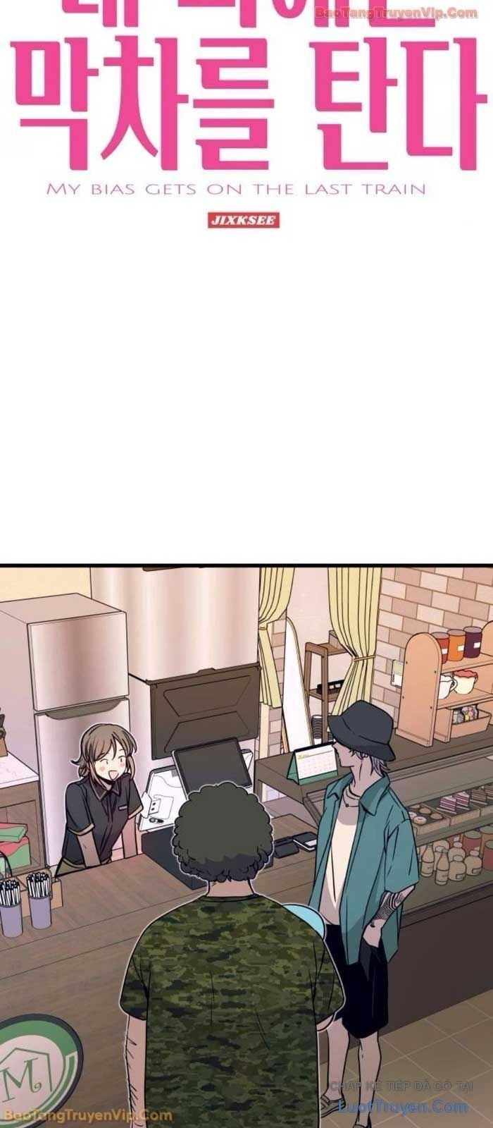 Định Mệnh Đôi Ta Giao Thoa Nơi Bến Tàu Chapter 62 - 2
