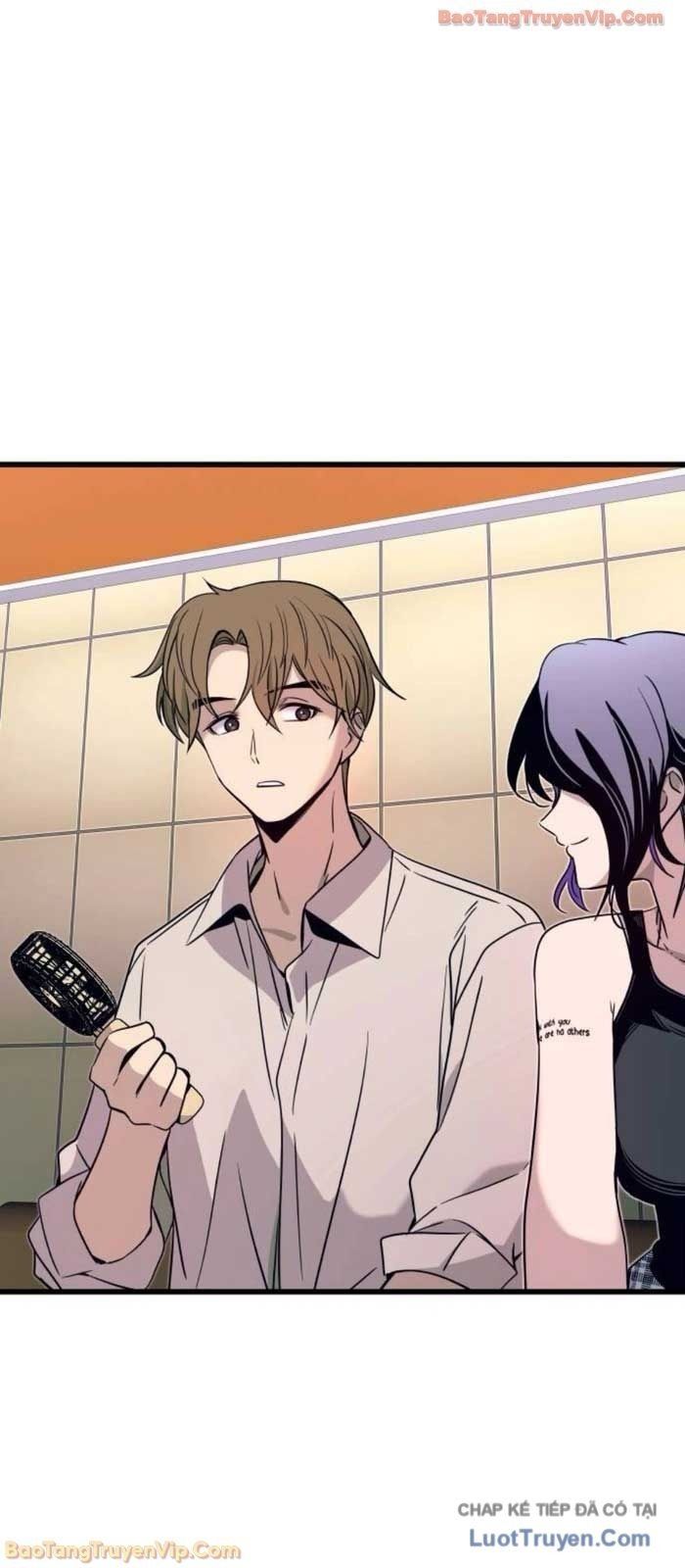 Định Mệnh Đôi Ta Giao Thoa Nơi Bến Tàu Chapter 62 - 106