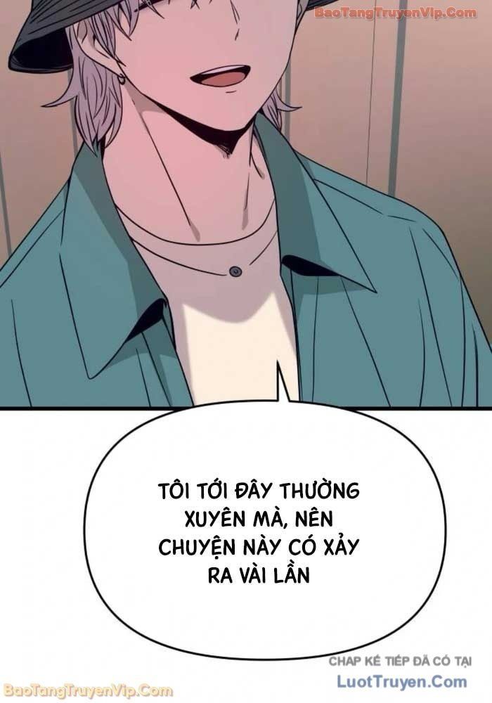 Định Mệnh Đôi Ta Giao Thoa Nơi Bến Tàu Chapter 62 - 16