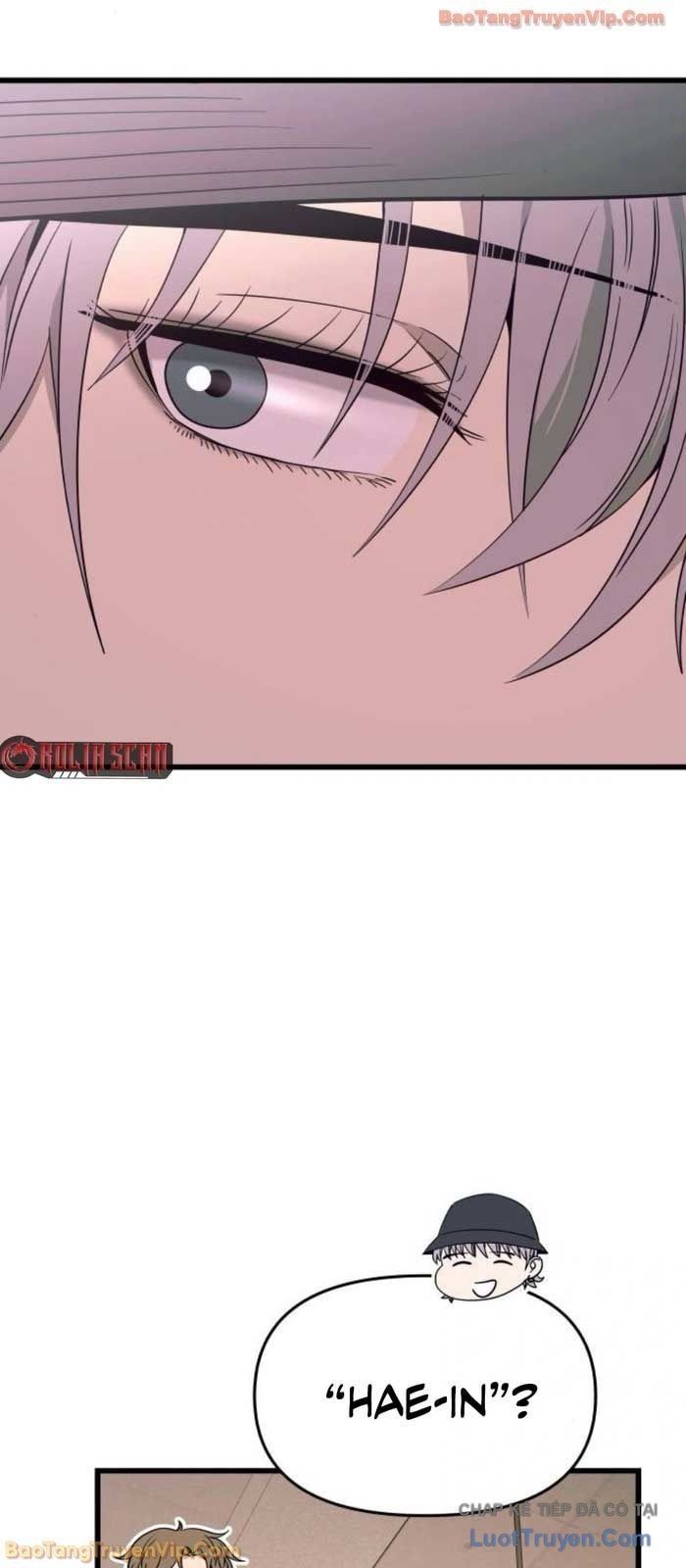 Định Mệnh Đôi Ta Giao Thoa Nơi Bến Tàu Chapter 62 - 27