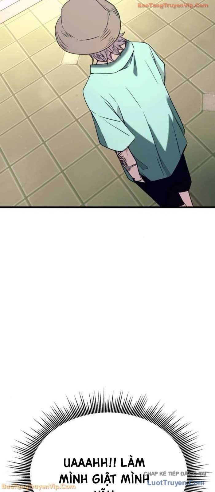 Định Mệnh Đôi Ta Giao Thoa Nơi Bến Tàu Chapter 62 - 34