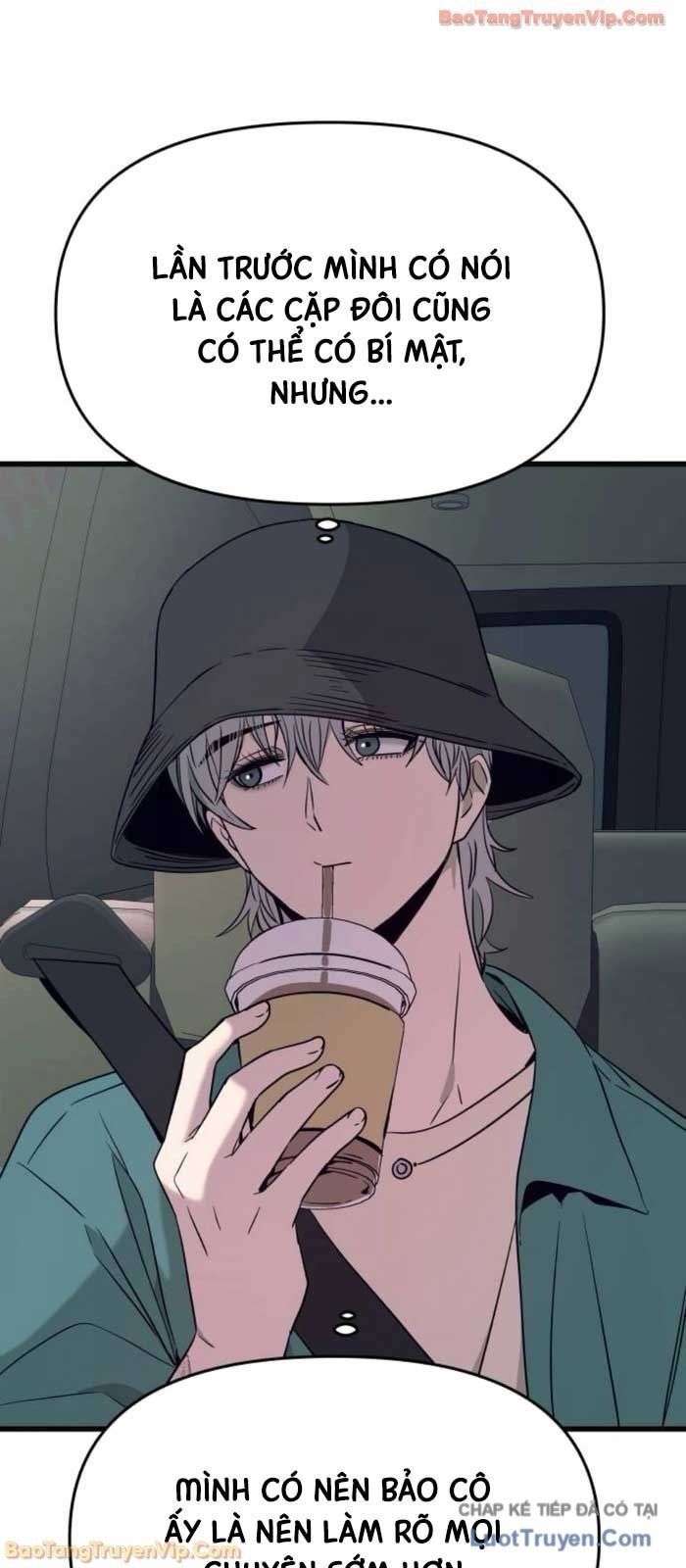 Định Mệnh Đôi Ta Giao Thoa Nơi Bến Tàu Chapter 62 - 43
