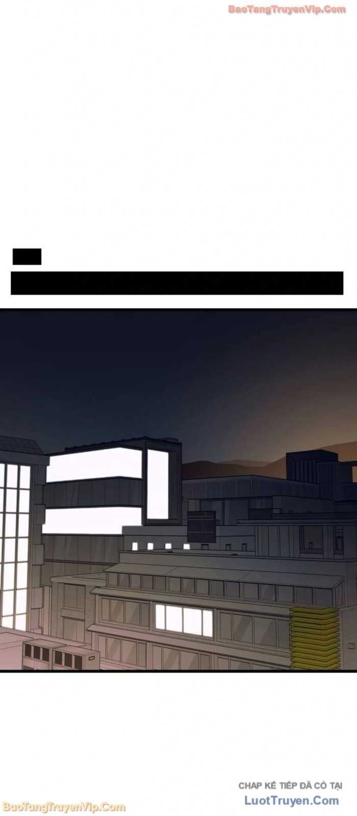 Định Mệnh Đôi Ta Giao Thoa Nơi Bến Tàu Chapter 62 - 52