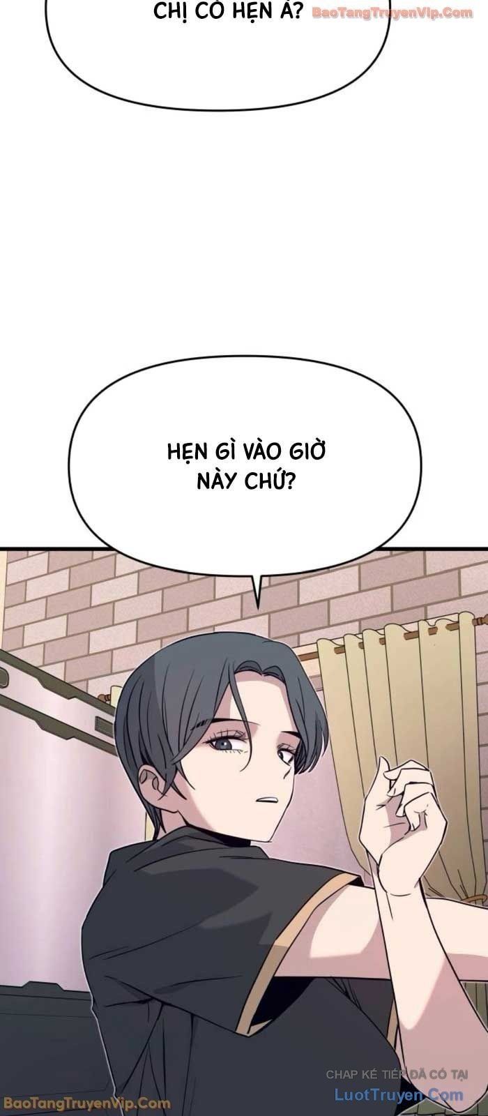 Định Mệnh Đôi Ta Giao Thoa Nơi Bến Tàu Chapter 62 - 57