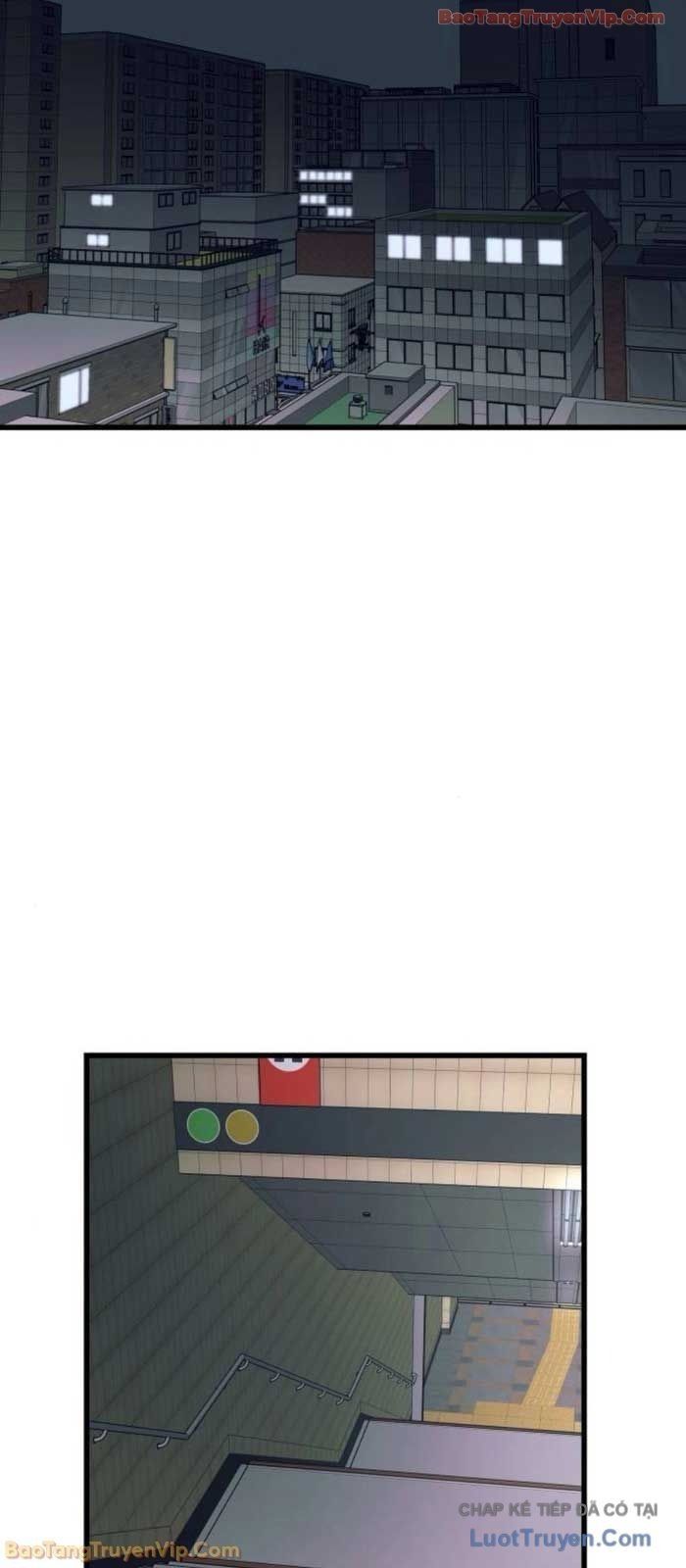 Định Mệnh Đôi Ta Giao Thoa Nơi Bến Tàu Chapter 62 - 64