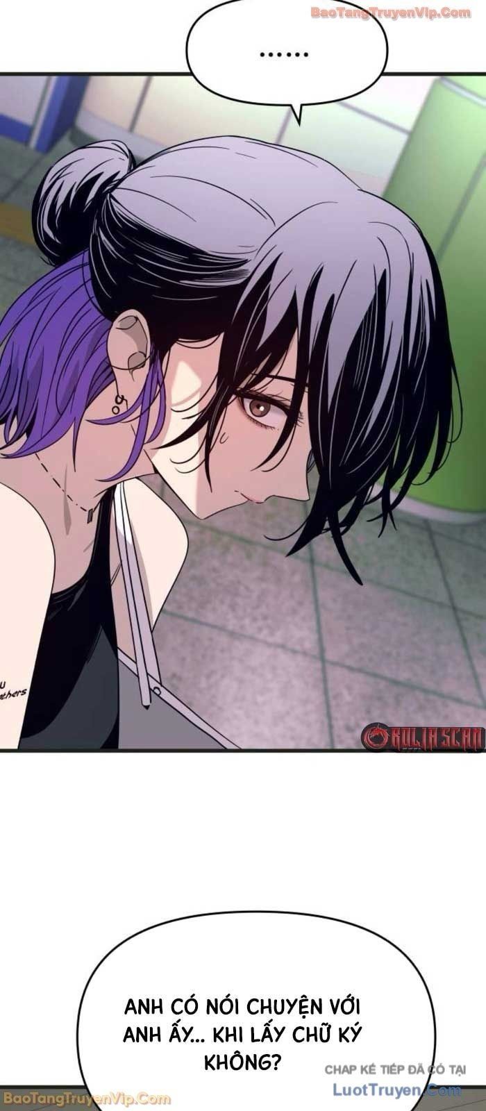 Định Mệnh Đôi Ta Giao Thoa Nơi Bến Tàu Chapter 62 - 76