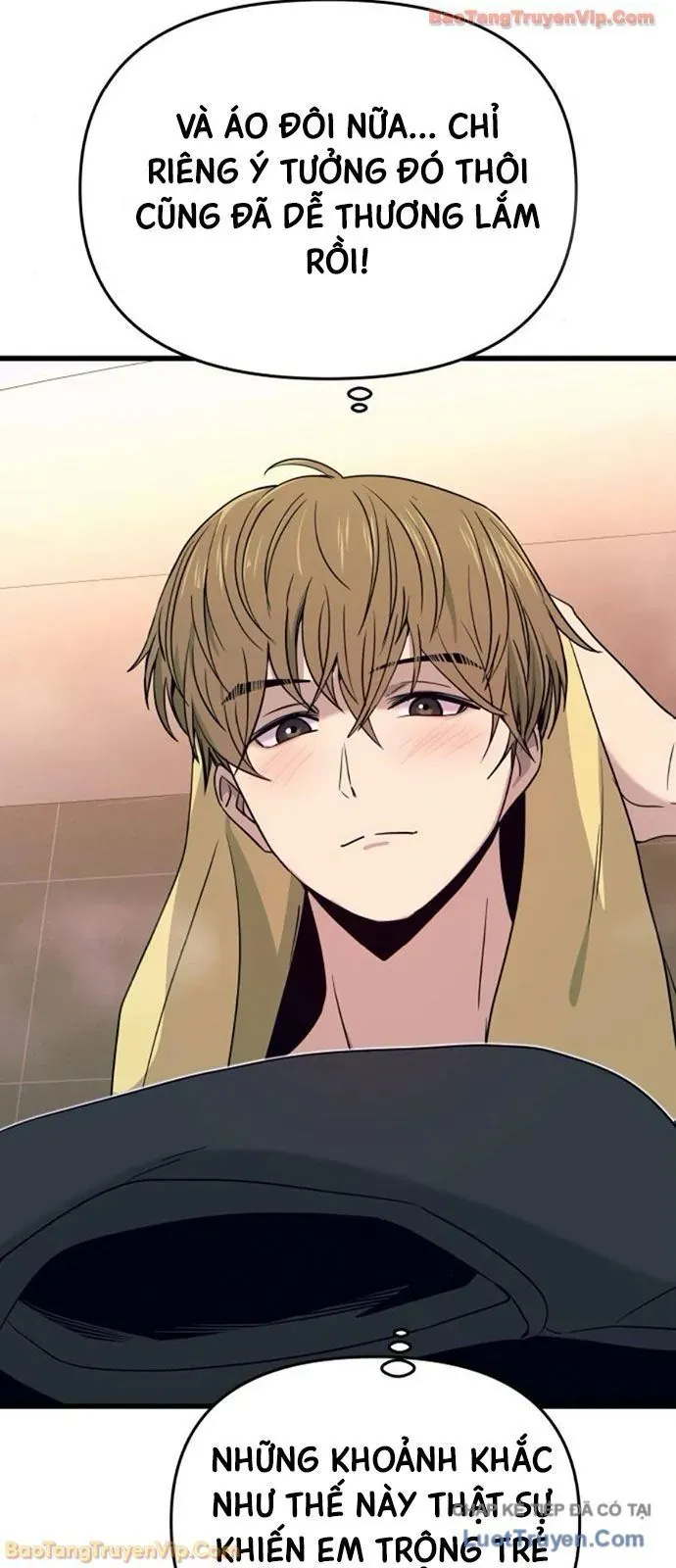 Định Mệnh Đôi Ta Giao Thoa Nơi Bến Tàu Chapter 63 - 34