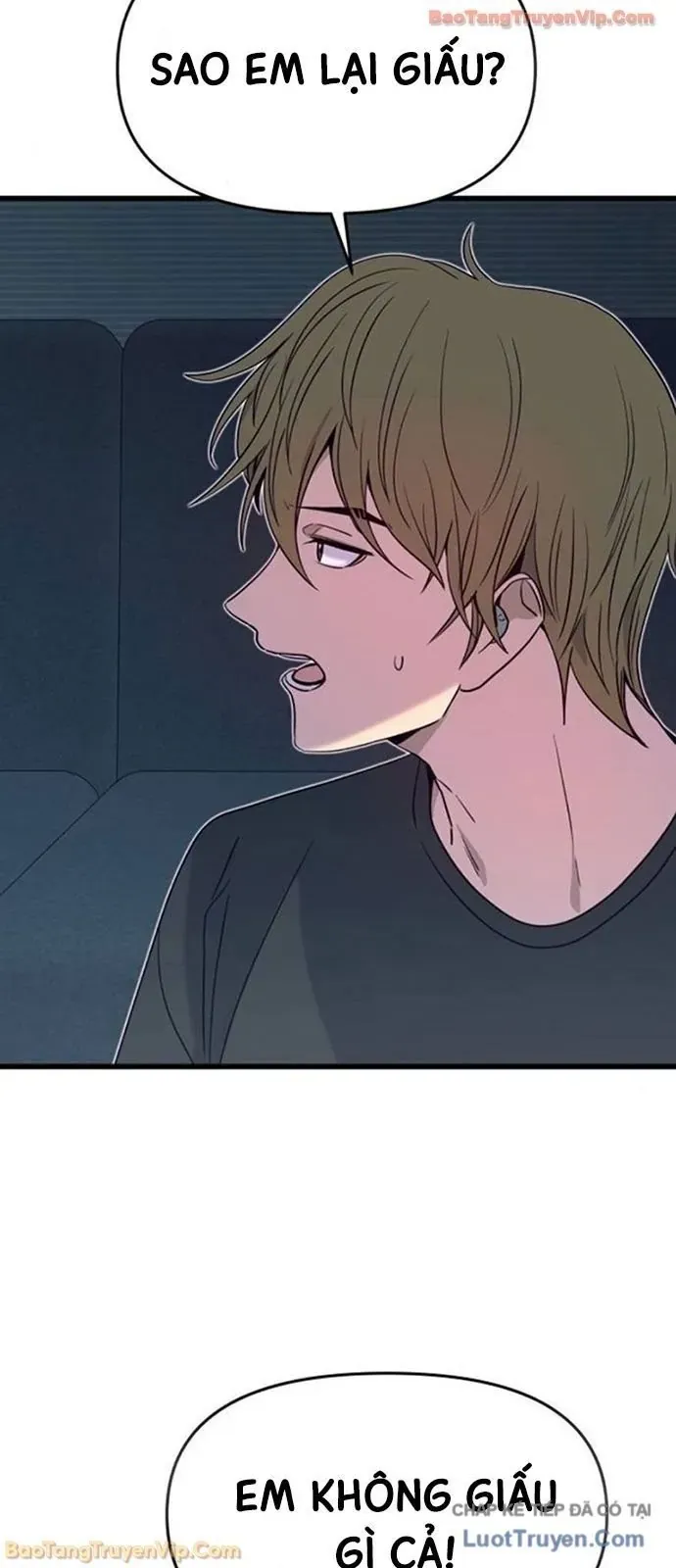 Định Mệnh Đôi Ta Giao Thoa Nơi Bến Tàu Chapter 64 - 16