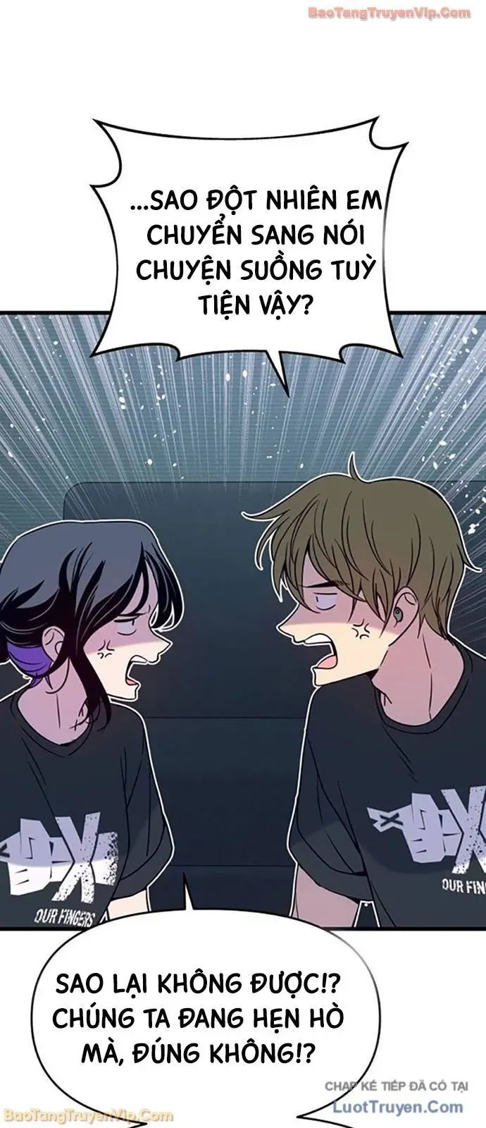 Định Mệnh Đôi Ta Giao Thoa Nơi Bến Tàu Chapter 64 - 23