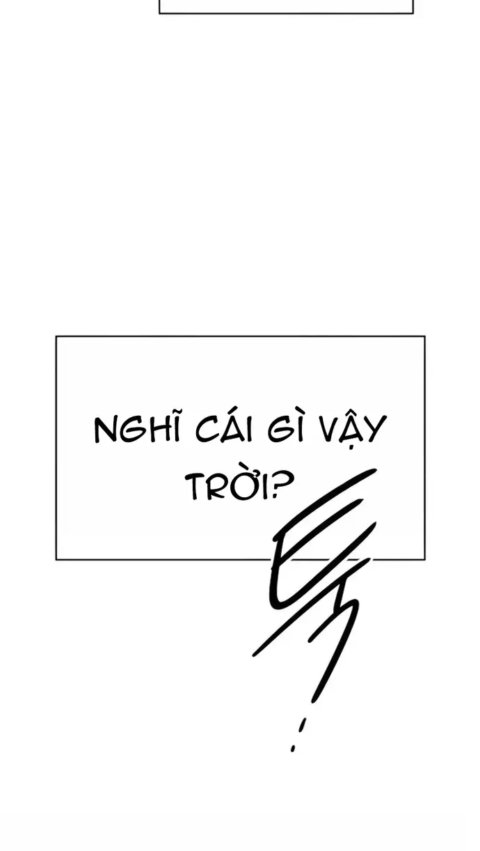 Định Mệnh Đôi Ta Giao Thoa Nơi Bến Tàu Chapter 65 - 21