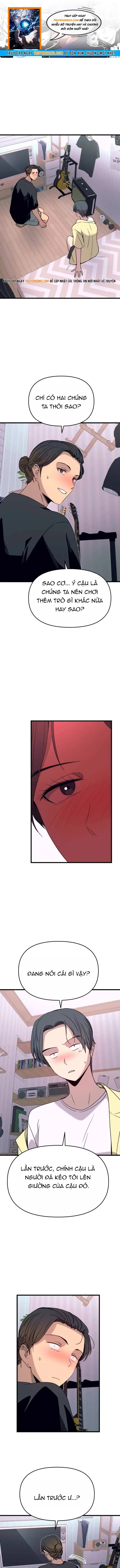 Định Mệnh Đôi Ta Giao Thoa Nơi Bến Tàu Chapter 68 - 1