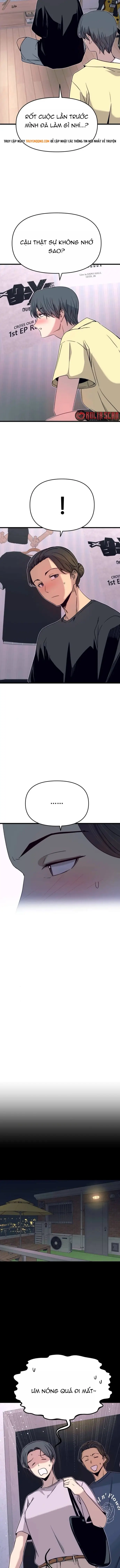 Định Mệnh Đôi Ta Giao Thoa Nơi Bến Tàu Chapter 68 - 2