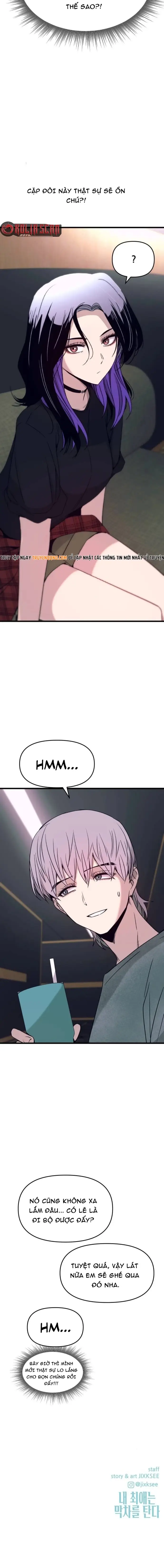 Định Mệnh Đôi Ta Giao Thoa Nơi Bến Tàu Chapter 70 - 21