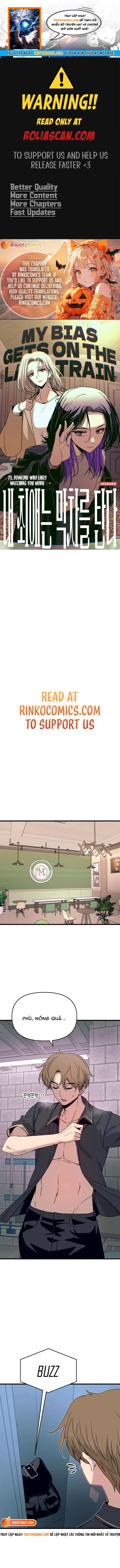 Định Mệnh Đôi Ta Giao Thoa Nơi Bến Tàu Chapter 71 - 1