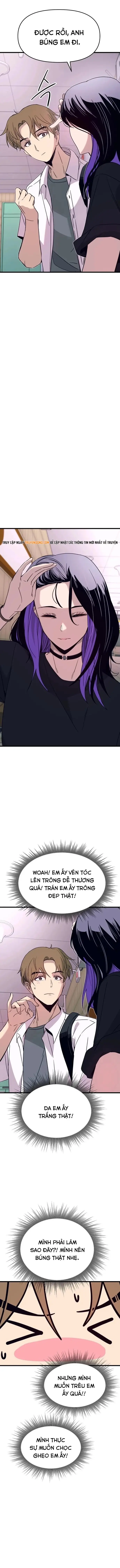 Định Mệnh Đôi Ta Giao Thoa Nơi Bến Tàu Chapter 73 - 12