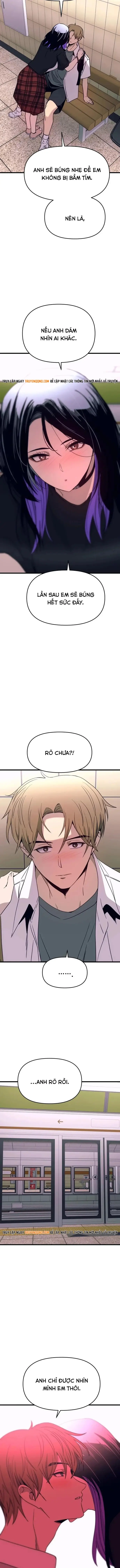 Định Mệnh Đôi Ta Giao Thoa Nơi Bến Tàu Chapter 73 - 19