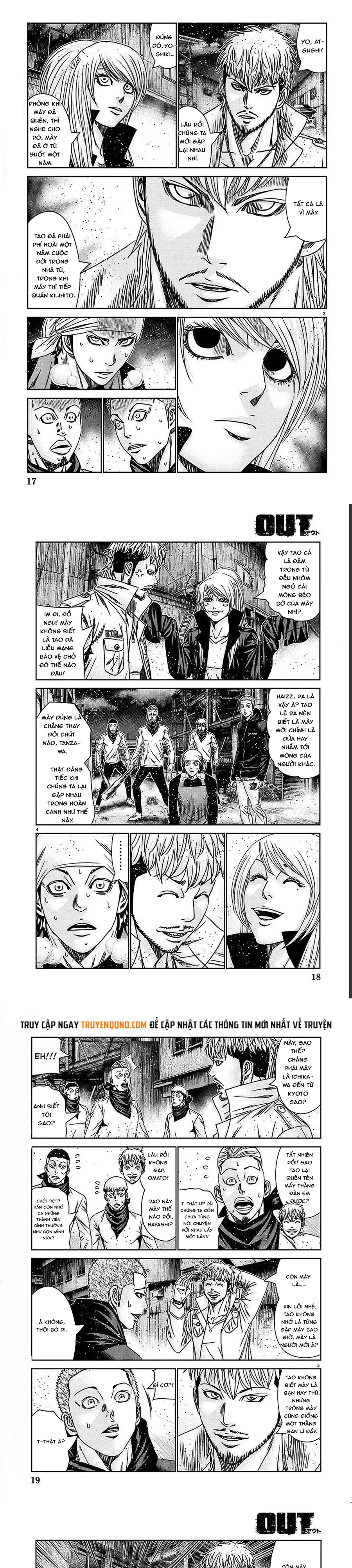 Out (Makoto Mizuta) Chapter 207 - 3