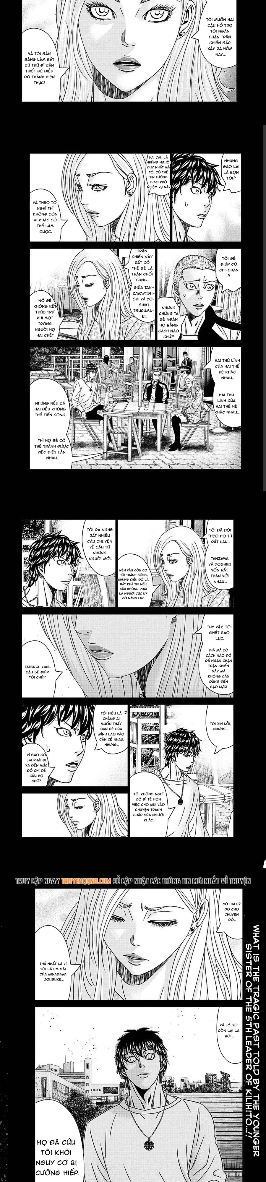 Out (Makoto Mizuta) Chapter 207 - 7