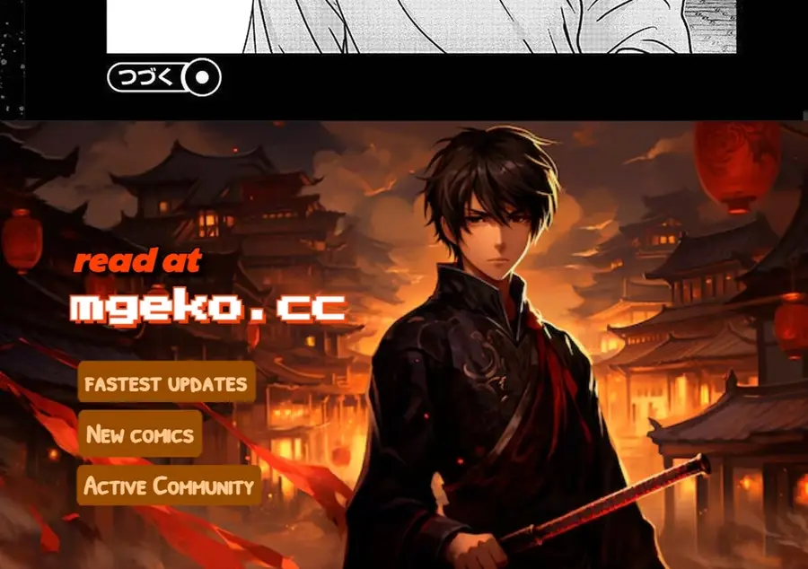 Out (Makoto Mizuta) Chapter 207 - 8