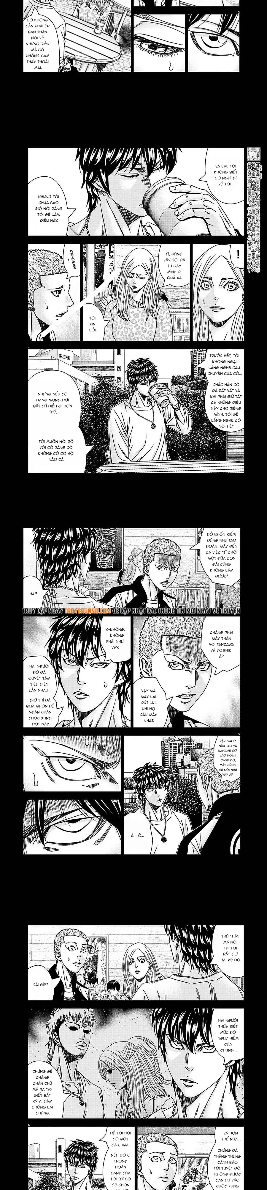 Out (Makoto Mizuta) Chapter 208 - 2