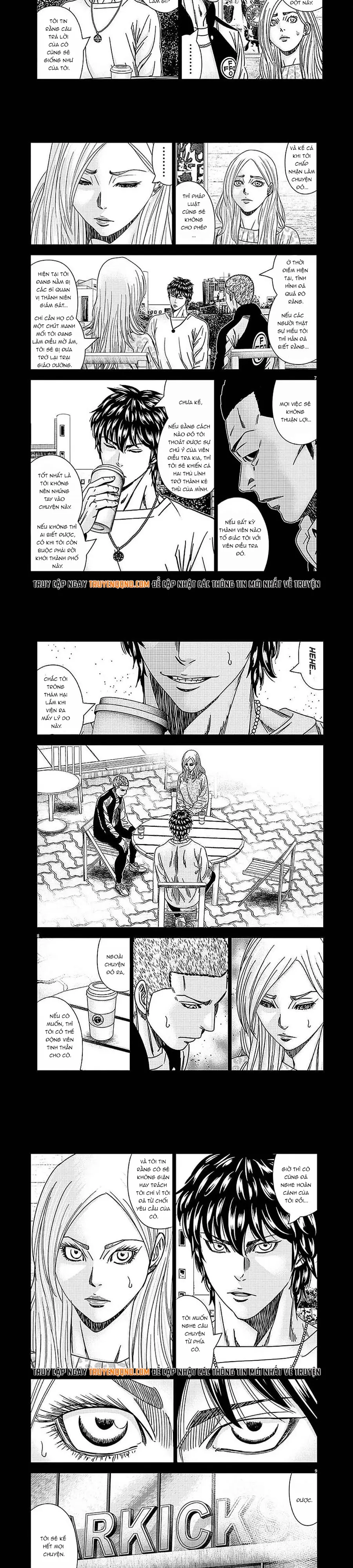 Out (Makoto Mizuta) Chapter 208 - 3