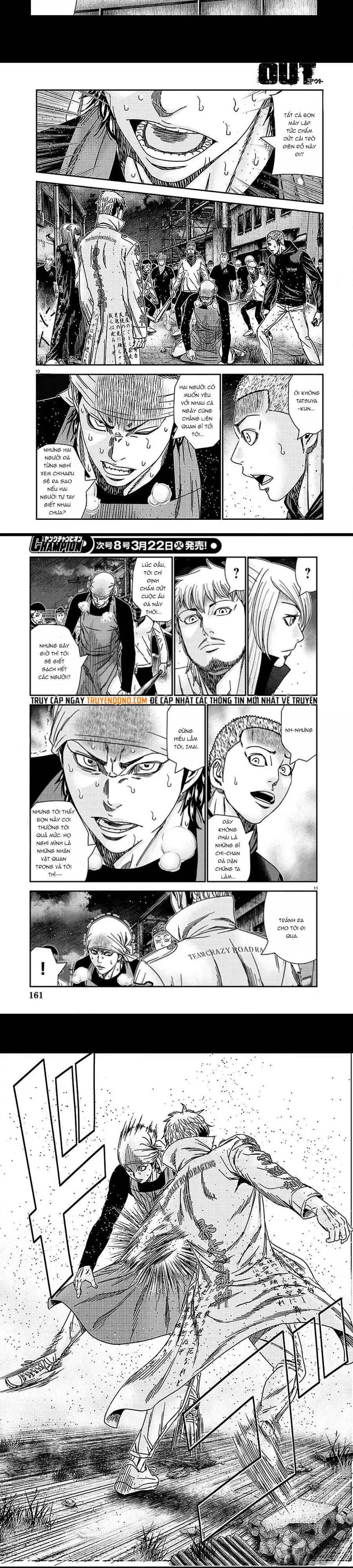 Out (Makoto Mizuta) Chapter 208 - 4