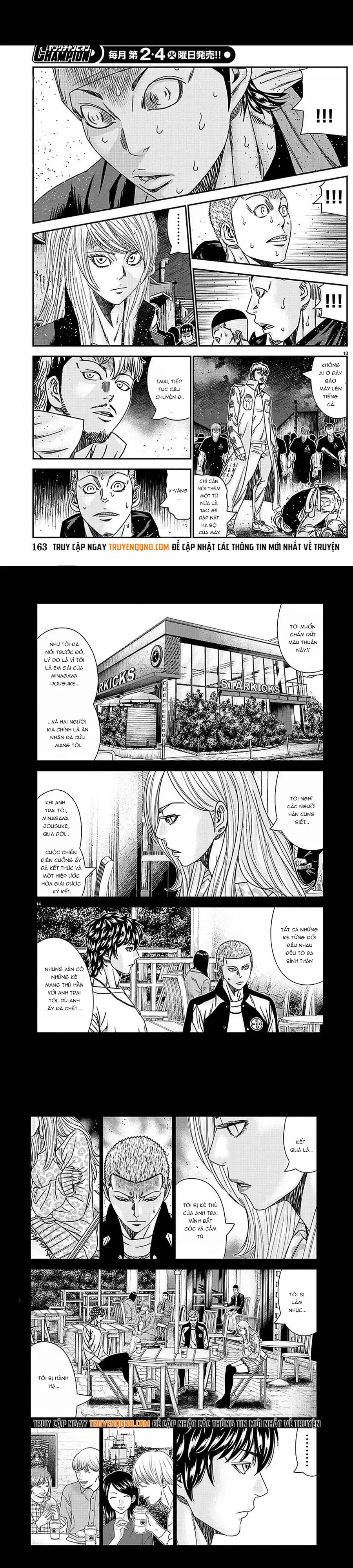 Out (Makoto Mizuta) Chapter 208 - 5