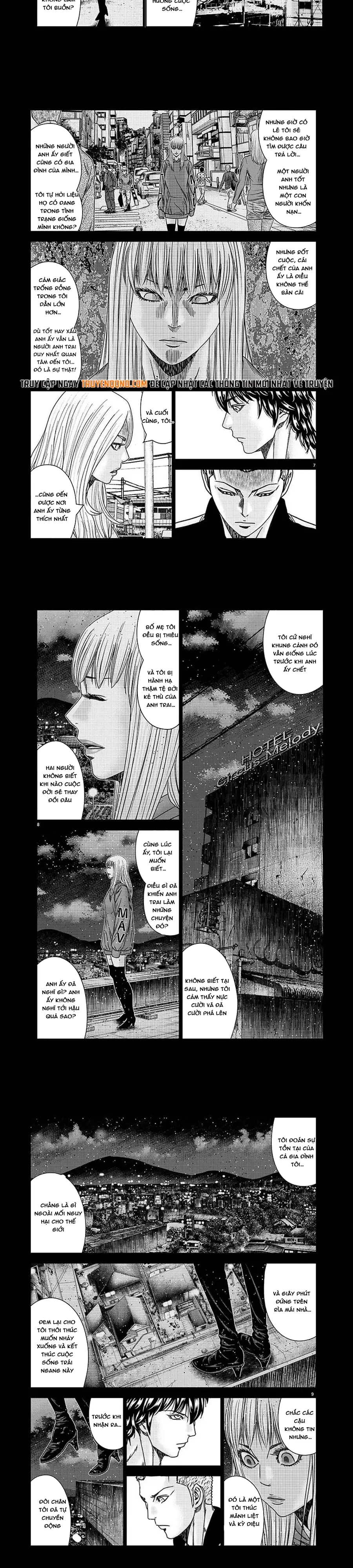 Out (Makoto Mizuta) Chapter 209 - 3