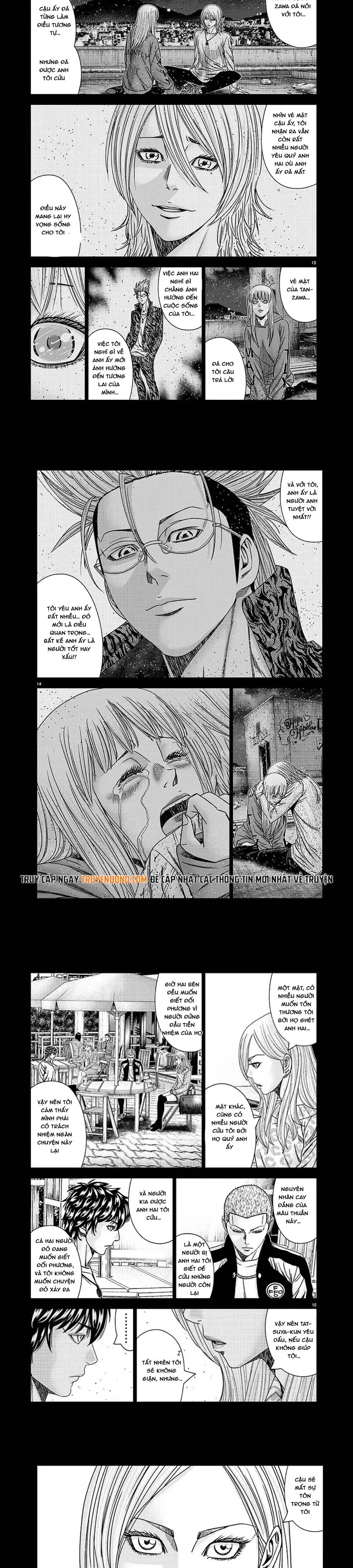 Out (Makoto Mizuta) Chapter 209 - 5