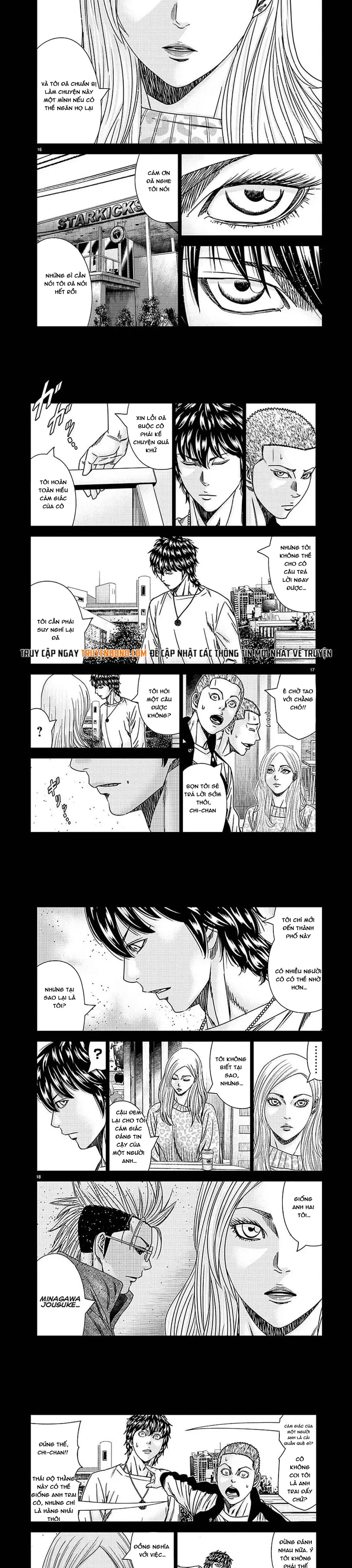 Out (Makoto Mizuta) Chapter 209 - 6