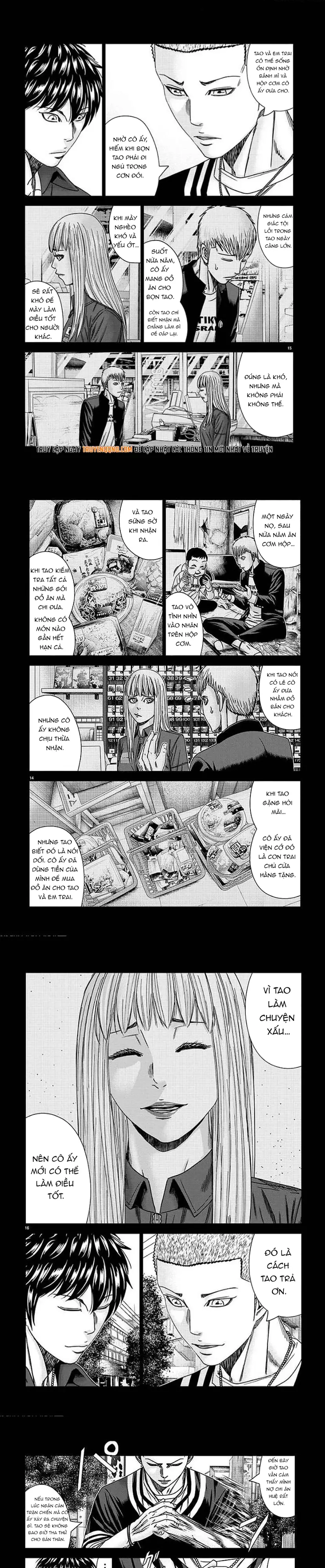 Out (Makoto Mizuta) Chapter 210 - 5