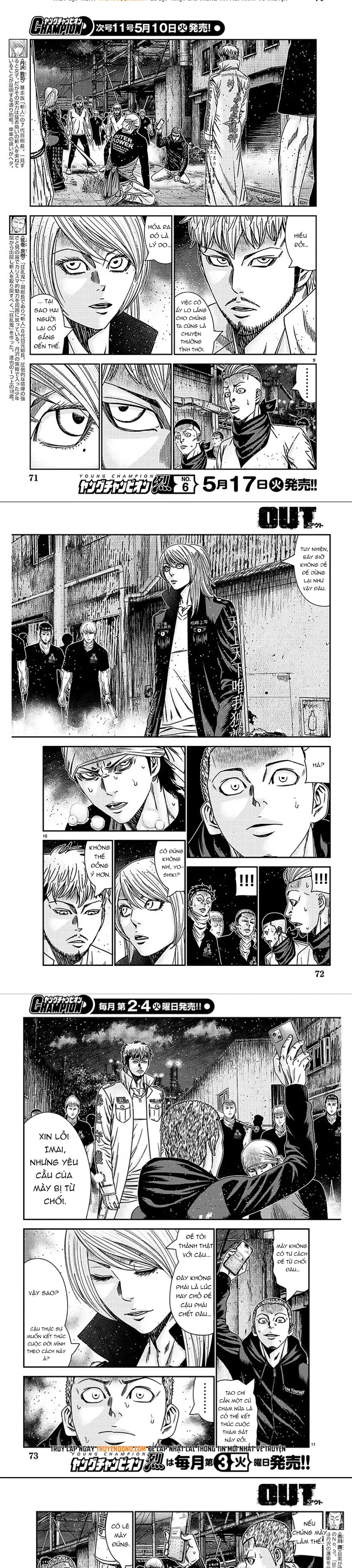 Out (Makoto Mizuta) Chapter 211 - 4