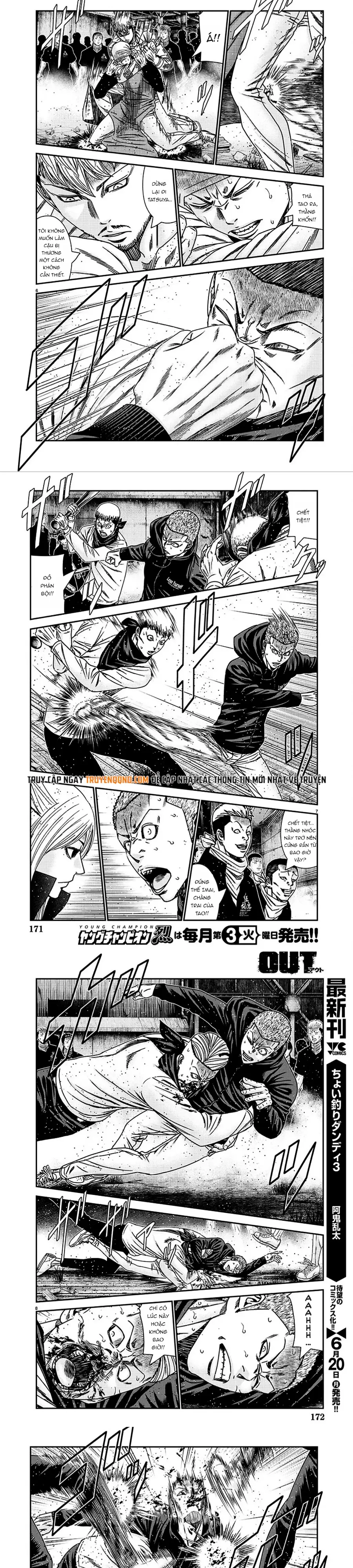 Out (Makoto Mizuta) Chapter 212 - 3