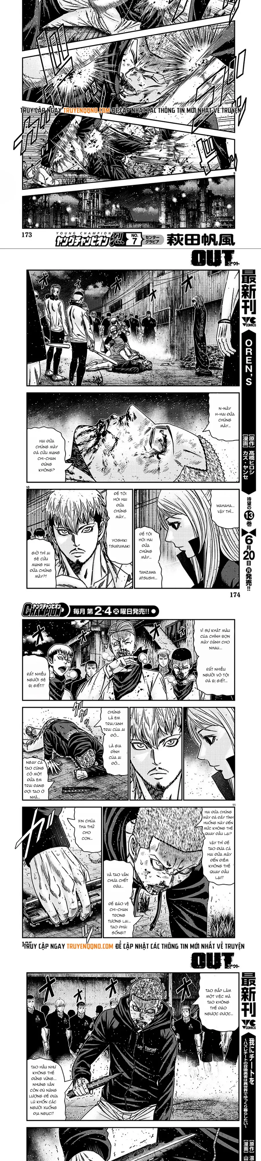 Out (Makoto Mizuta) Chapter 212 - 4