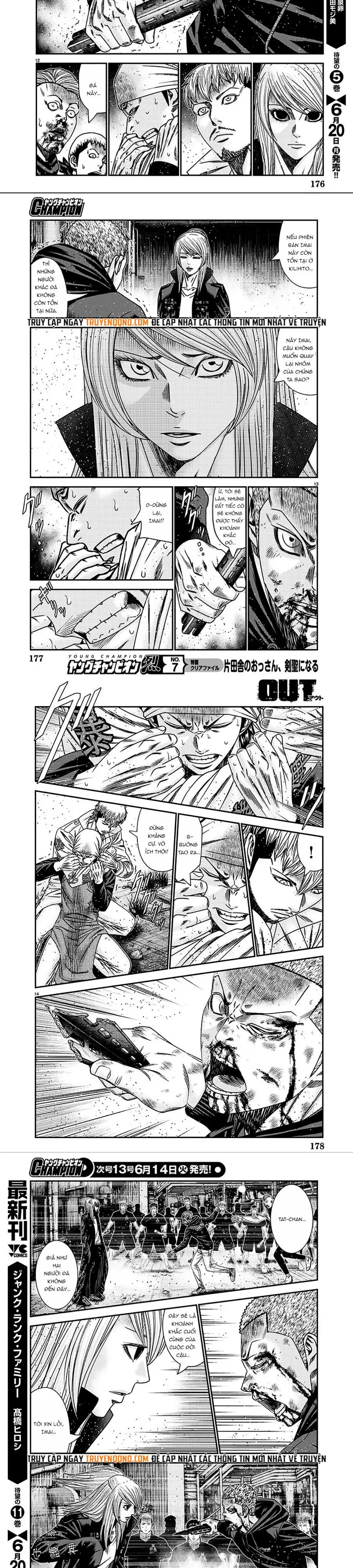 Out (Makoto Mizuta) Chapter 212 - 5