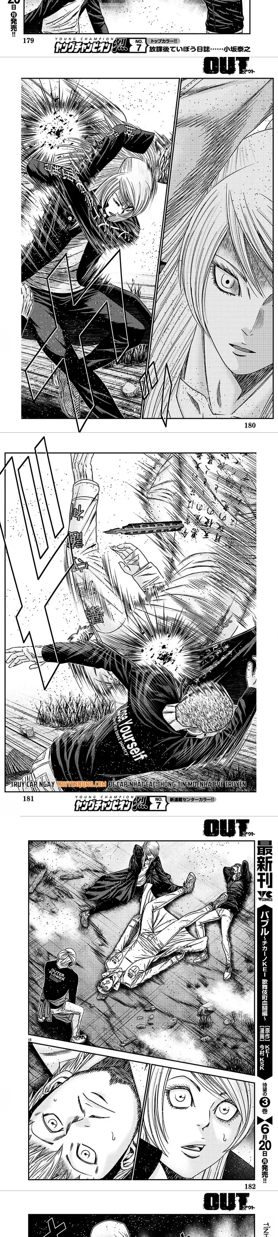 Out (Makoto Mizuta) Chapter 212 - 6