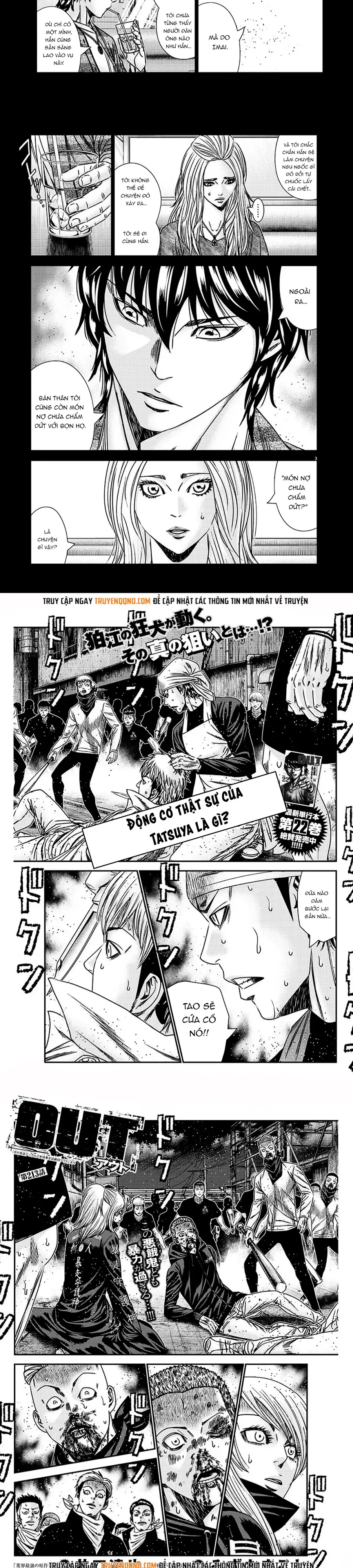 Out (Makoto Mizuta) Chapter 213 - 2