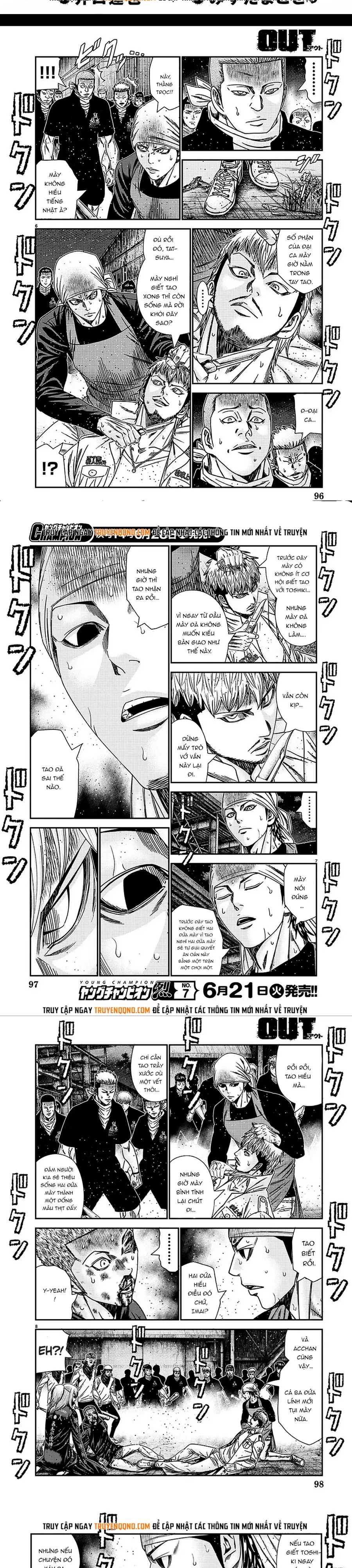 Out (Makoto Mizuta) Chapter 213 - 3