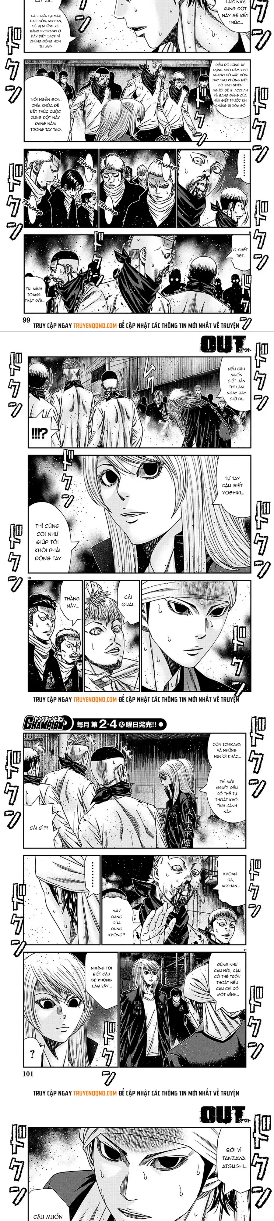 Out (Makoto Mizuta) Chapter 213 - 4