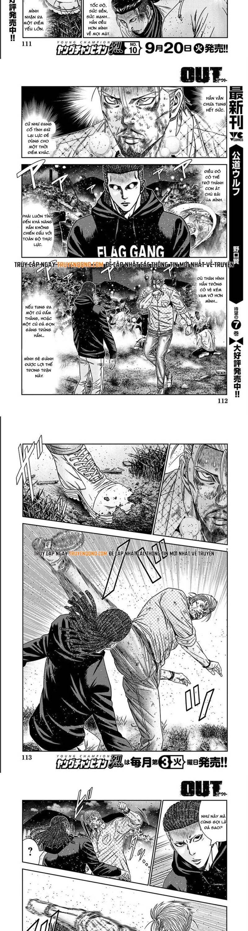 Out (Makoto Mizuta) Chapter 217 - 3