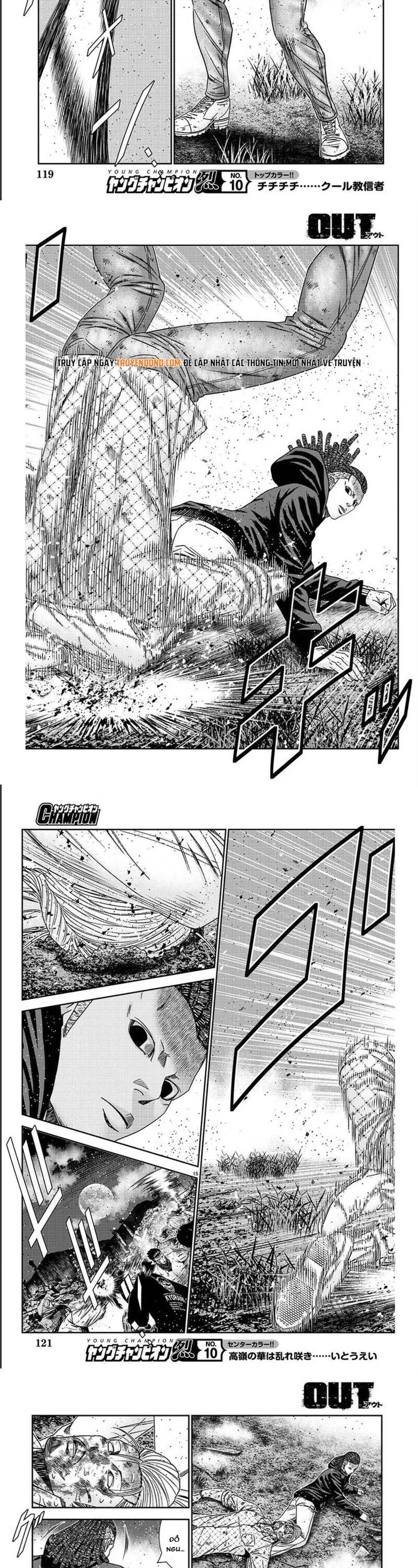 Out (Makoto Mizuta) Chapter 217 - 6