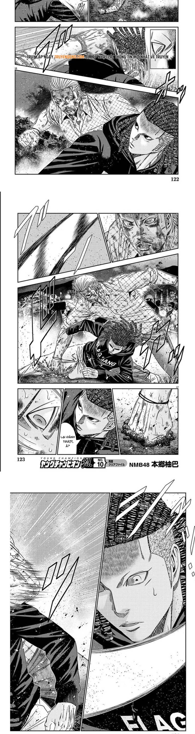 Out (Makoto Mizuta) Chapter 217 - 7
