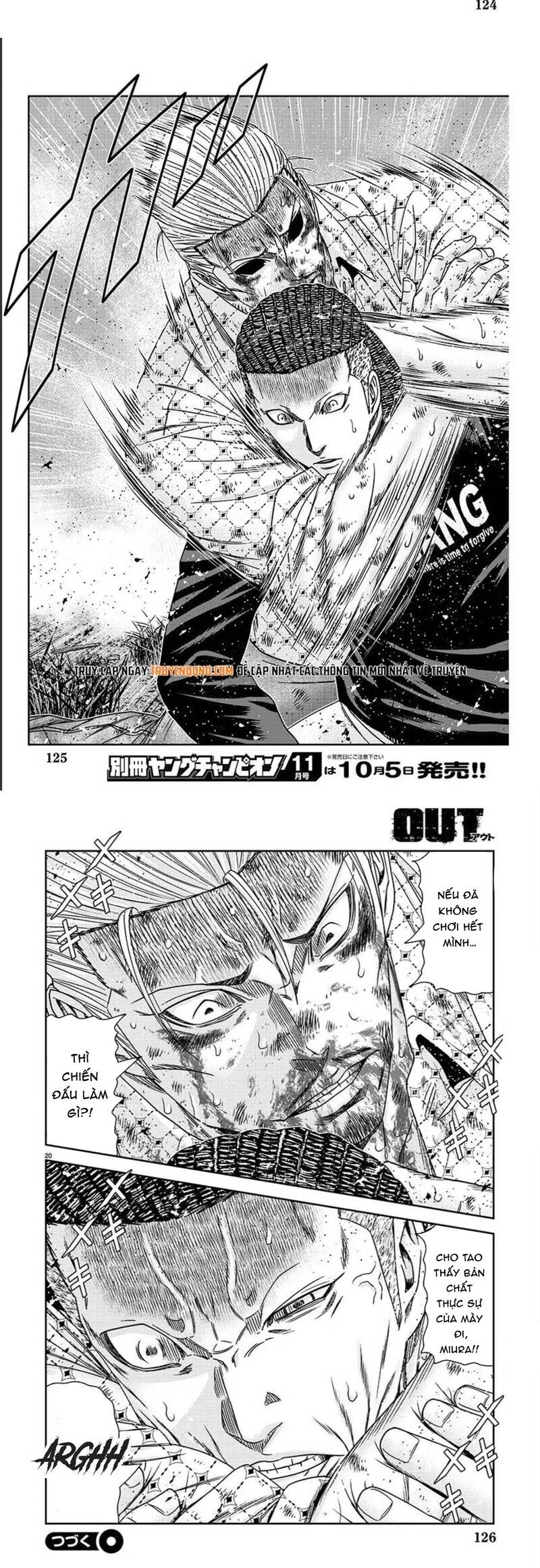 Out (Makoto Mizuta) Chapter 217 - 8