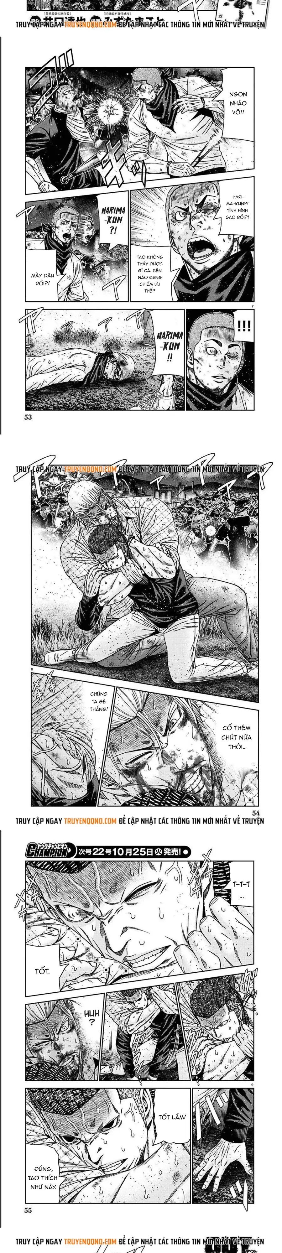 Out (Makoto Mizuta) Chapter 218 - 3