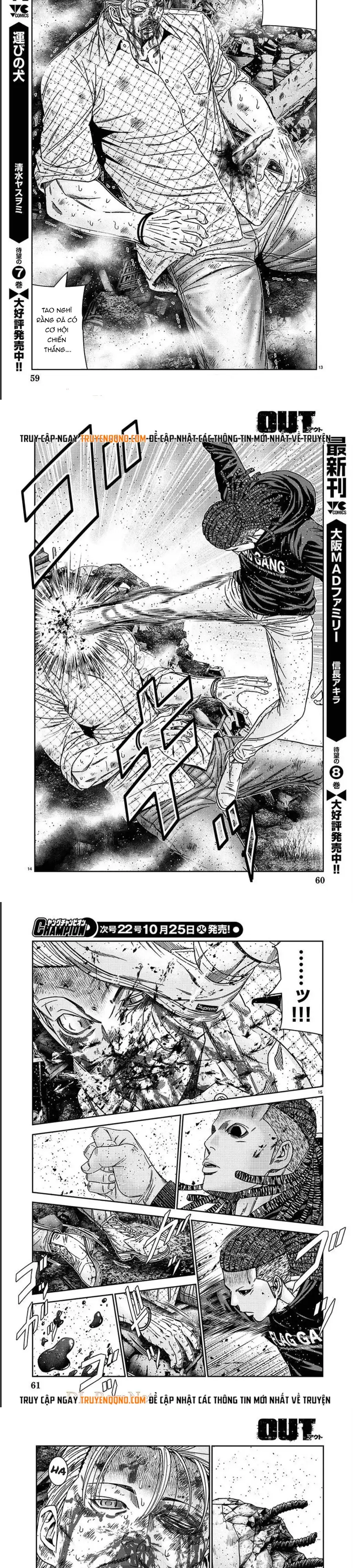 Out (Makoto Mizuta) Chapter 218 - 5