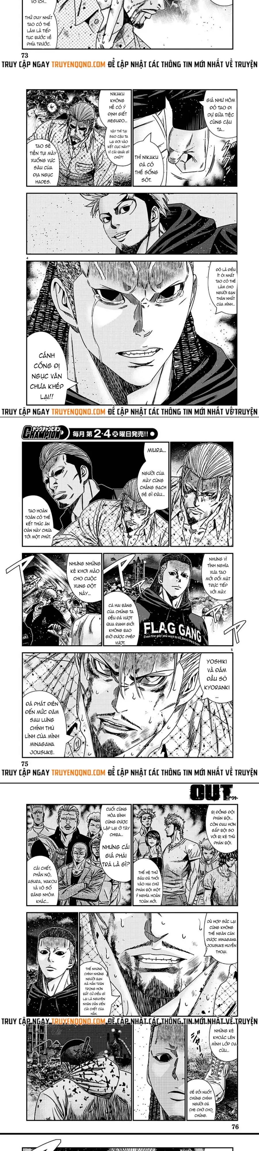 Out (Makoto Mizuta) Chapter 214 - 2