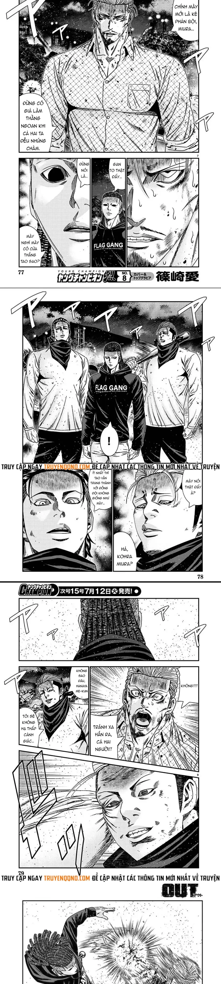 Out (Makoto Mizuta) Chapter 214 - 3