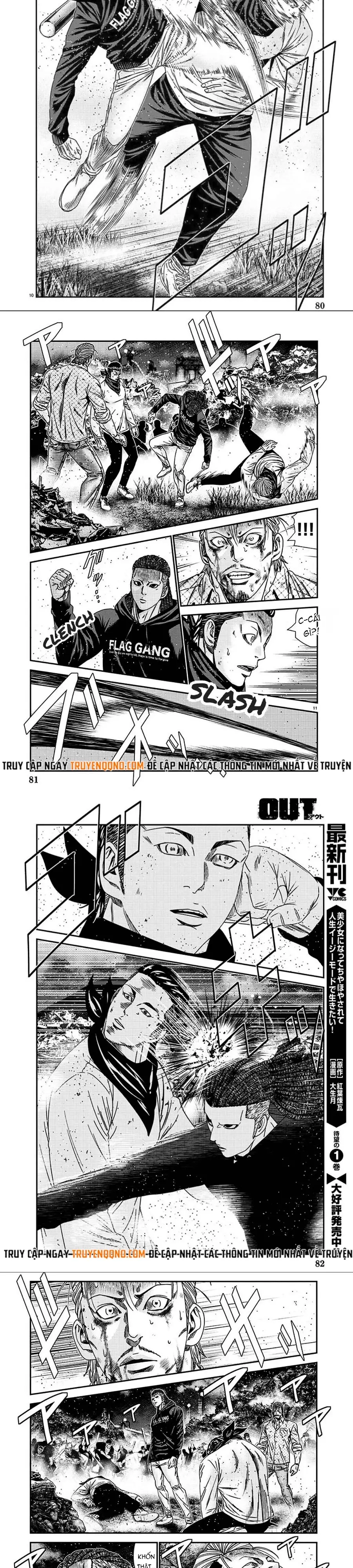 Out (Makoto Mizuta) Chapter 214 - 4